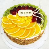 走