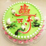 走